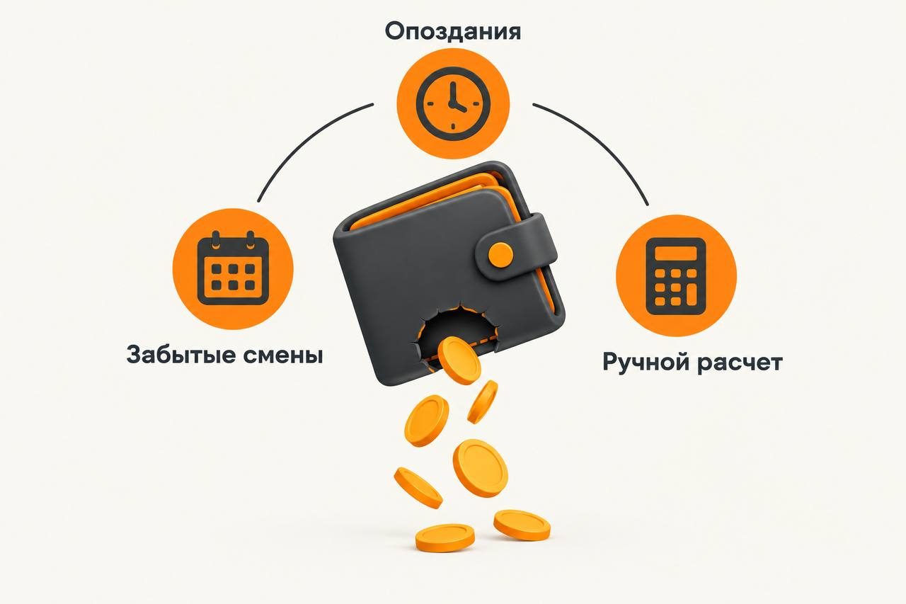 для статьи_1